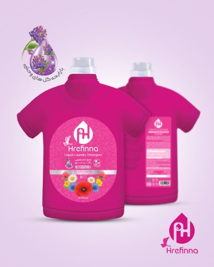 مایع لباسشویی رنگین شوی