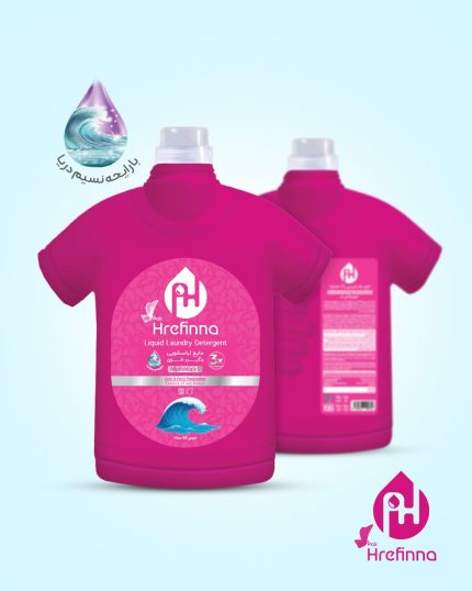 مایع لباسشویی رنگین شوی